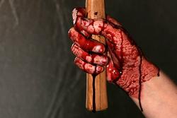 Smedhammeren og  Erik Eriksen Guslund