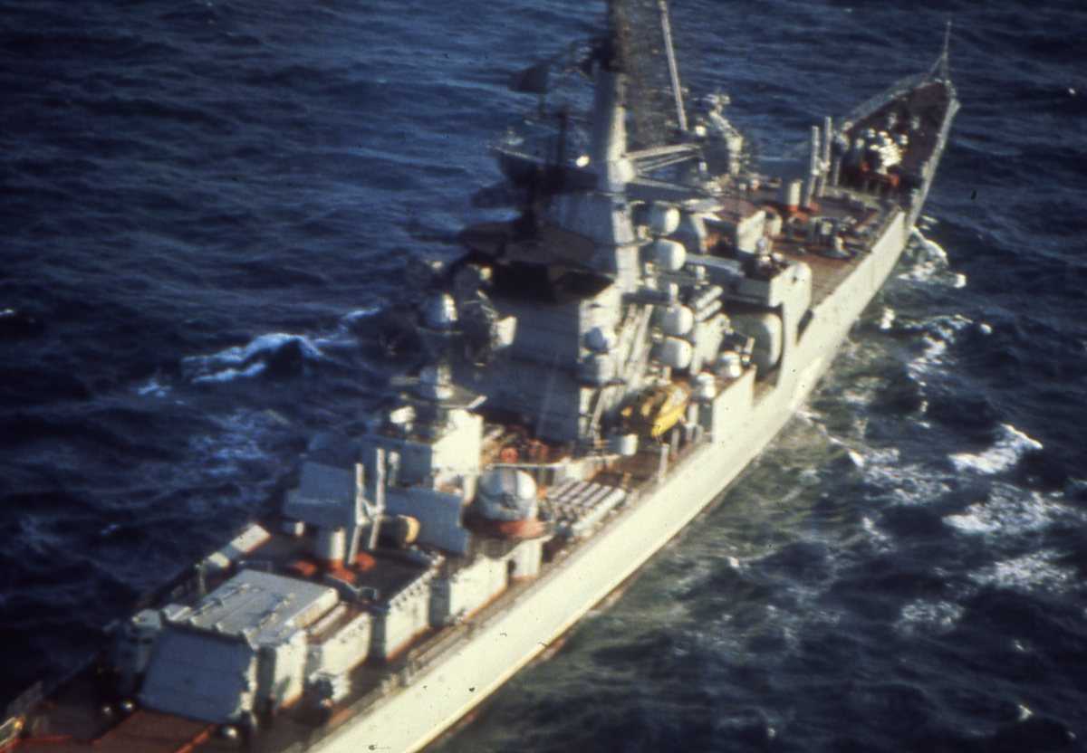 Russisk fartøy av Kresta II - klassen.