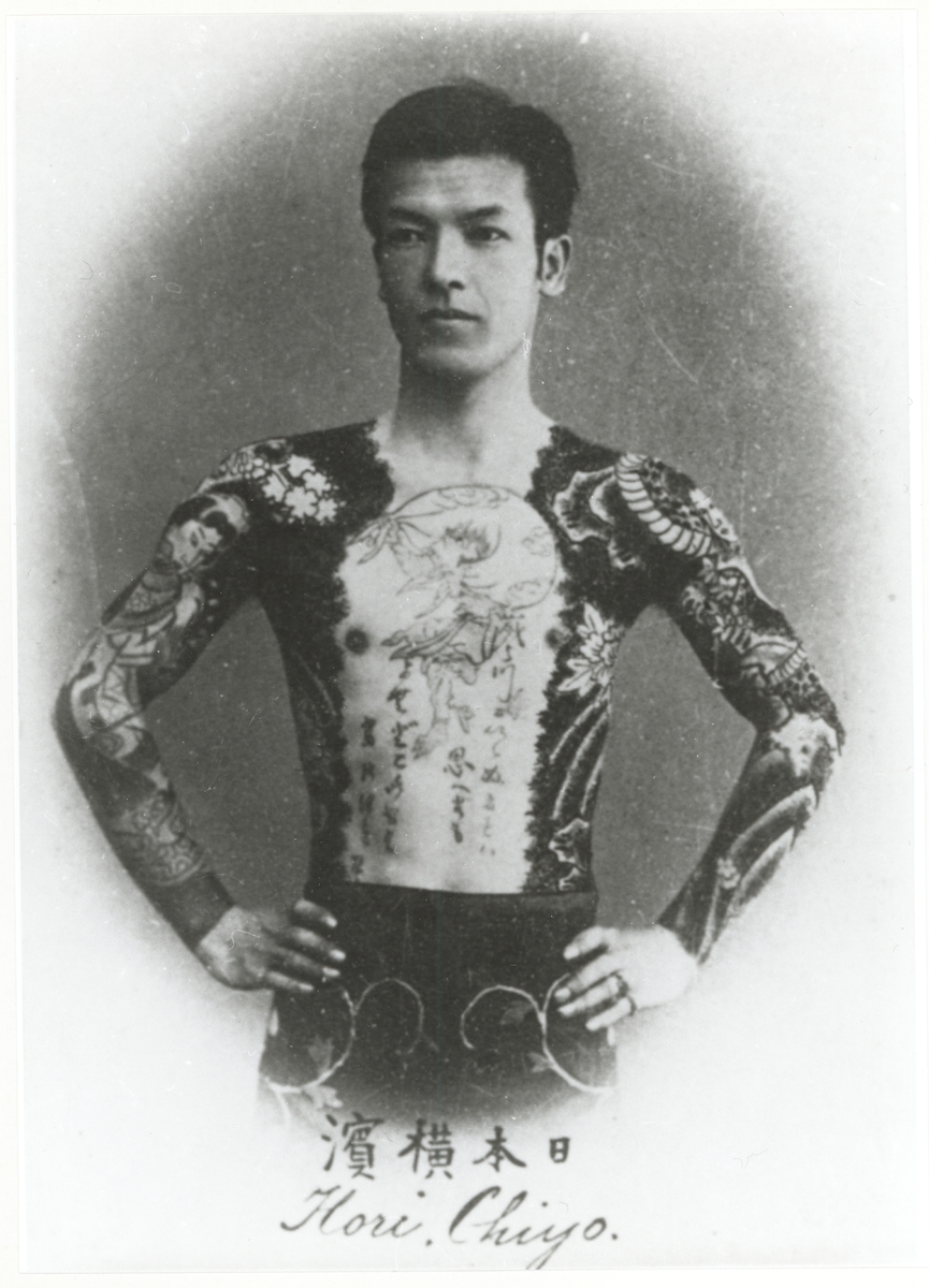 "Athur & Bond´s"
Tattoing rooms
No. 12, Water street & Bund, Yokohama.
F.M. Hori Chiyo, Professional Tattoer. Under distinguished patronage of T.R.H. Princes Albert Victor and George.