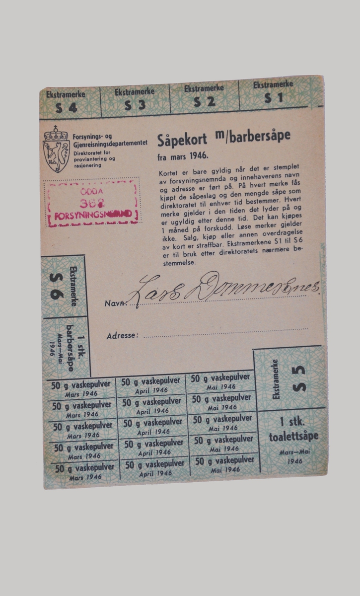 Rasjoneringskort frå 1946, mars - mai.
Såpekort, enkeltkjøp a 50 gr vaskemiddel osv..