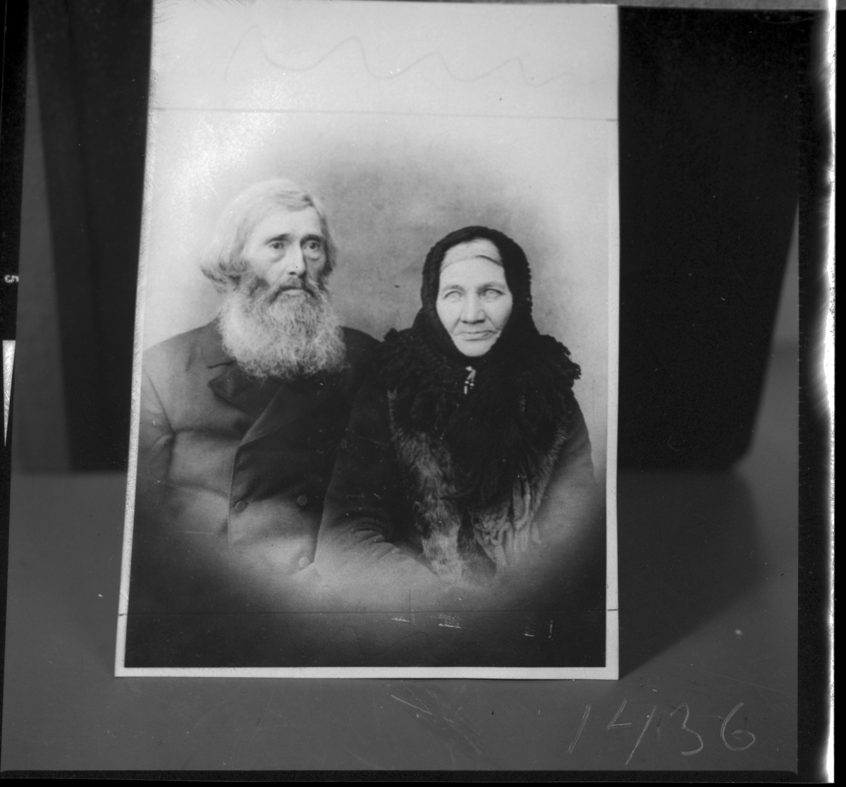 Porträtt, par. "Per på Glimserud med fru, 1890-talet"