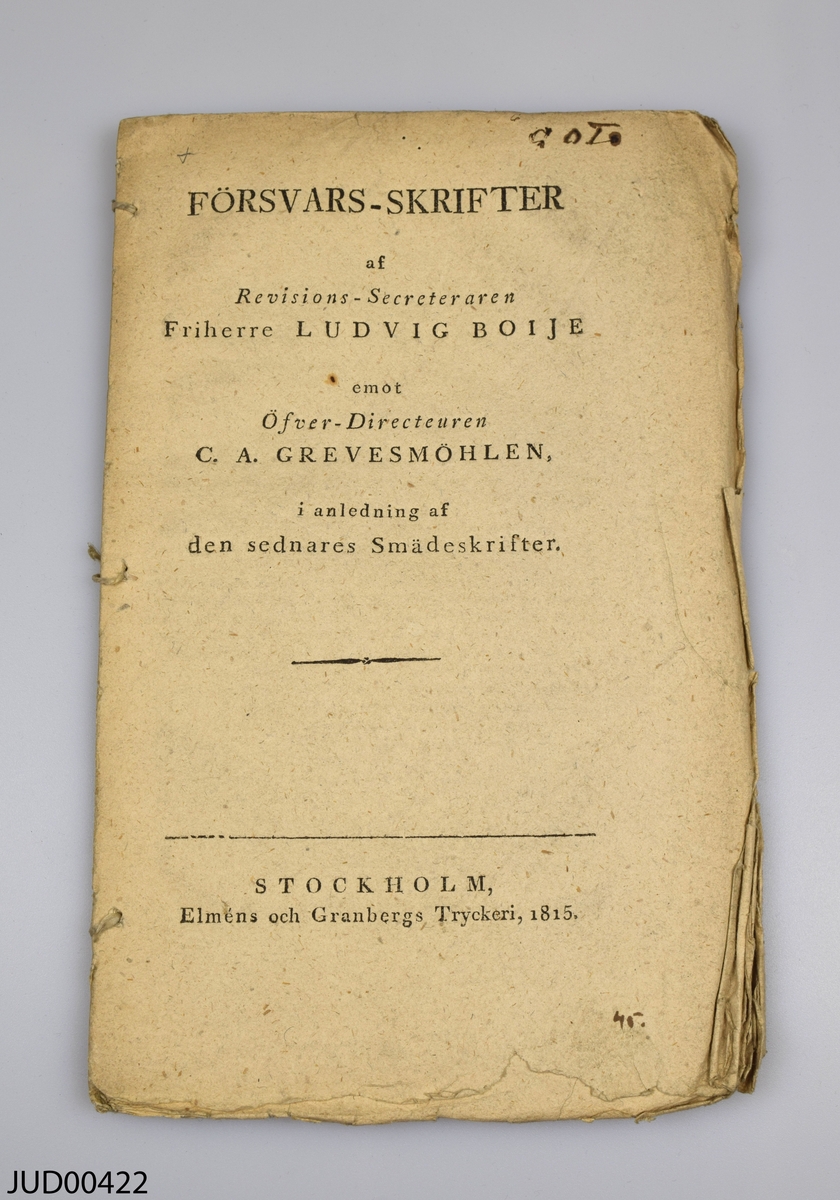 Sex kortare skrifter rörande judar, tryckta mellan 1814 och 1818. Tryckta på papper och skrivna på svenska.