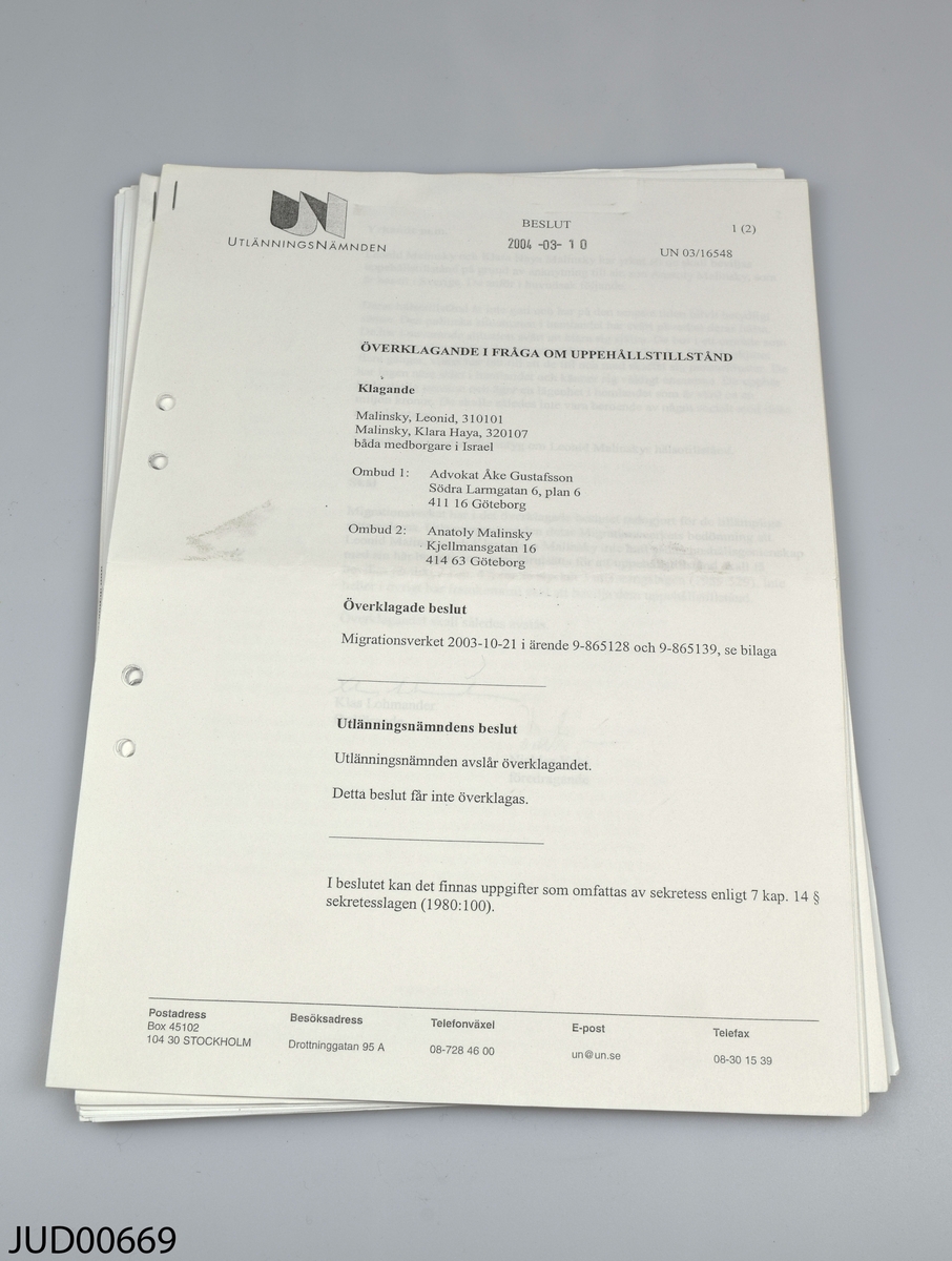 Samling med dokument gällande ansökan och avslag om uppehållstillstånd i Sverige för Anatoly och Rina Malinsky.