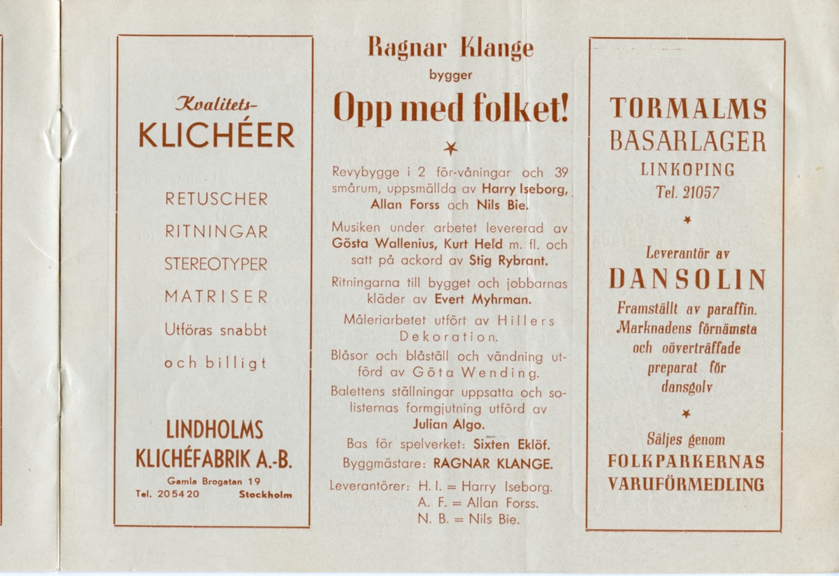 Program för Folkets Park och Folketshusrevyns uppsättning av "Opp med folket" från 1947. Innehåller information om föreställningen och reklam.