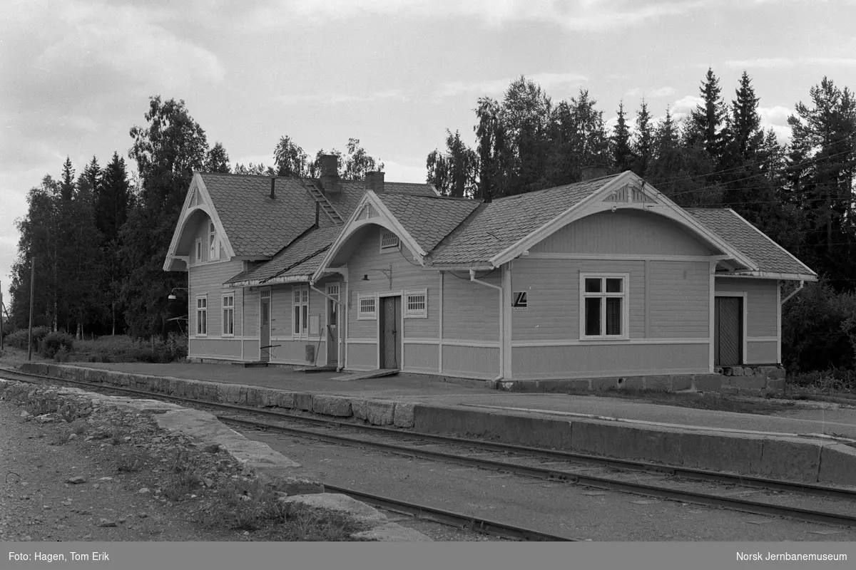 Bøverbru stasjon på Skreiabanen