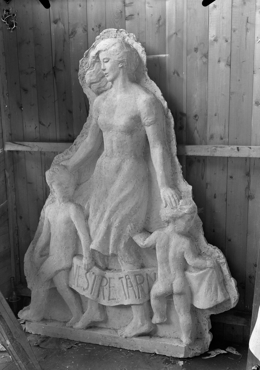 Oslo Rådhus - DEXTRA Photo / DigitaltMuseum