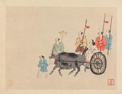 Kvinne i landflyktighet [Grafikk]