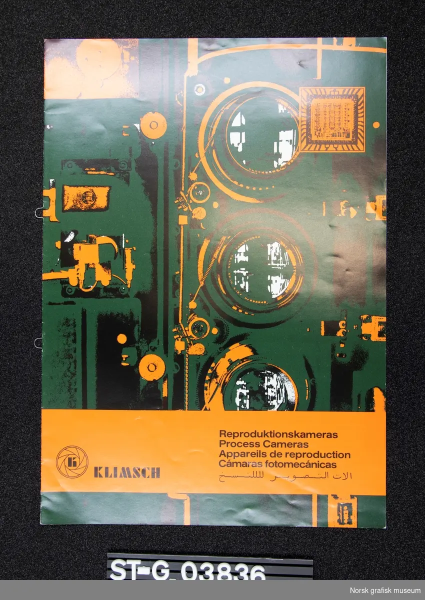 Brosjyre på 8 sider for Klimsch reprokameraer. Forsiden er i oransje, grønt og sort med et stilisert motiv. De øvrige sidene er kun i sort hvitt. Broskyren er på flere språk, blant annet tysk og engelsk. 
Brosjyren forteller om et utvalg reprokameraer i Klimschs portefølje.