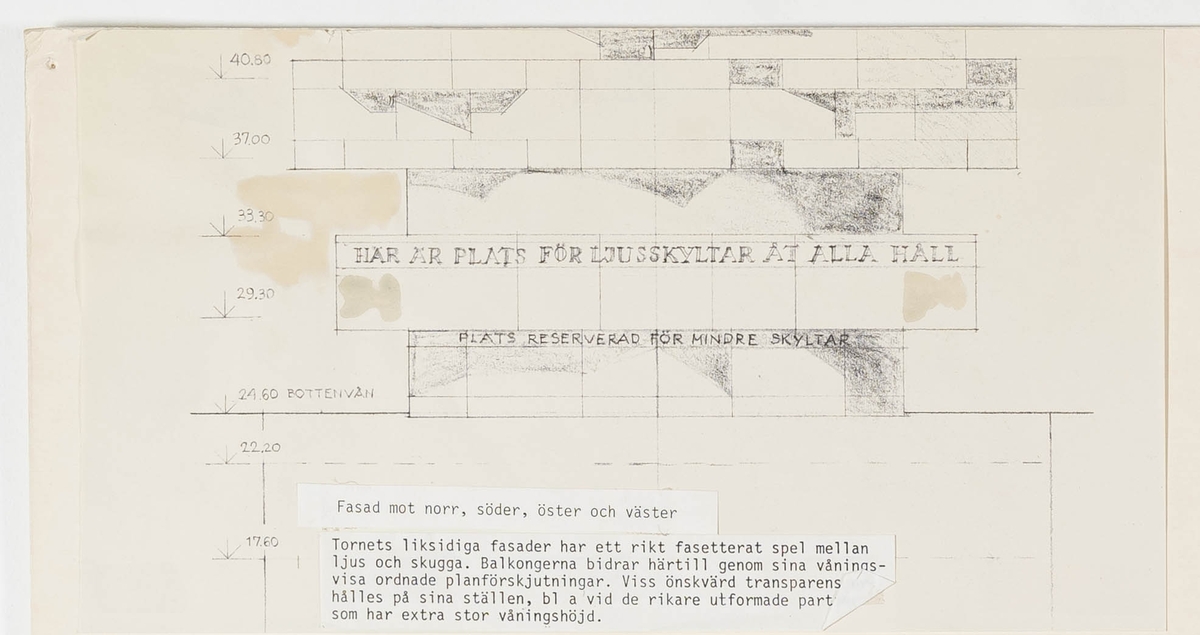 Ritning - ArkDes / DigitaltMuseum