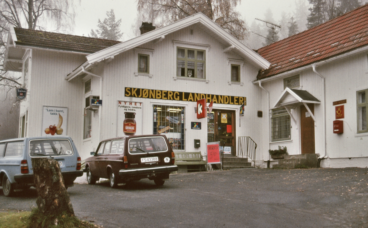 Skjønberg landhandel, Nordby