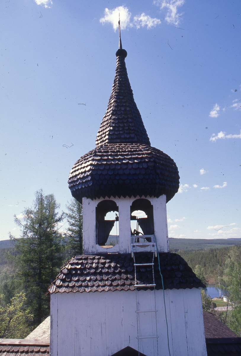 Foto till boken "Byggda Minnen" Voxna herrgård.