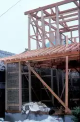 Motiv fra Japantur : Bygning under konstruksjon