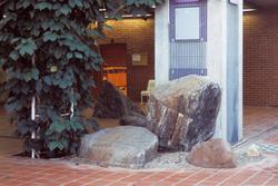 Ingen tittel [Skulptur - Stein]