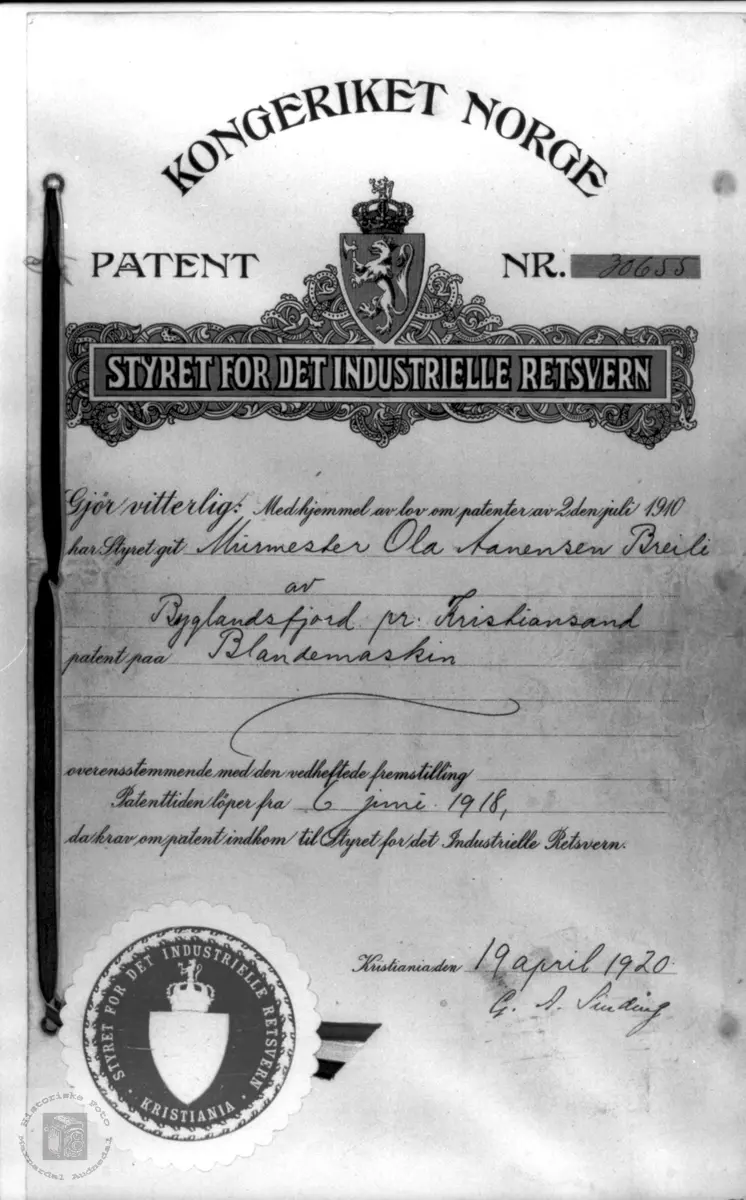 Patent på blandemaskin - Ola Breilid Haugland, Bjelland.