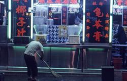 Utenfor kafe i Hong Kong.