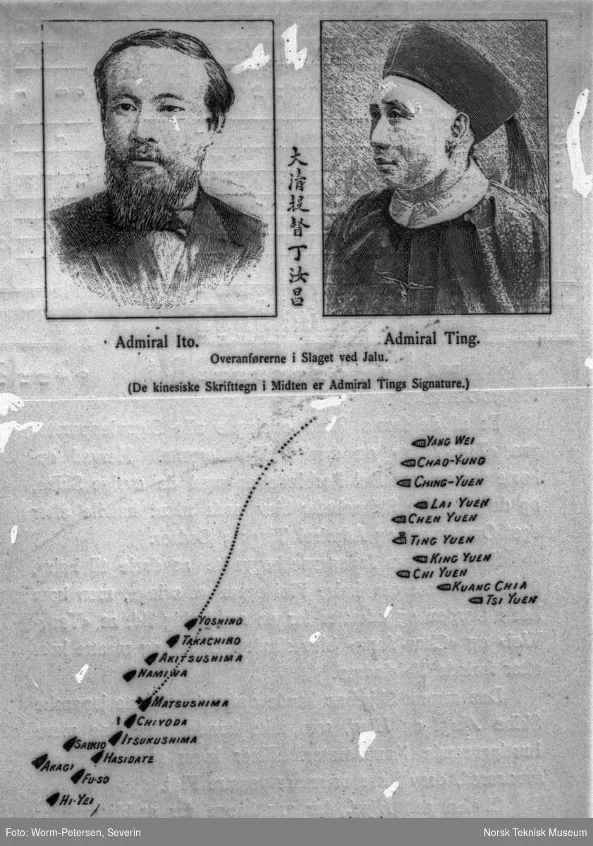 Admiral Ito og Admiral Ting, samt tegning av bevegelse til de militære styrkene