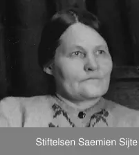 Opptak gjort på lydkassett. Digialisert