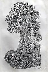 Exploration VII [Tegning]