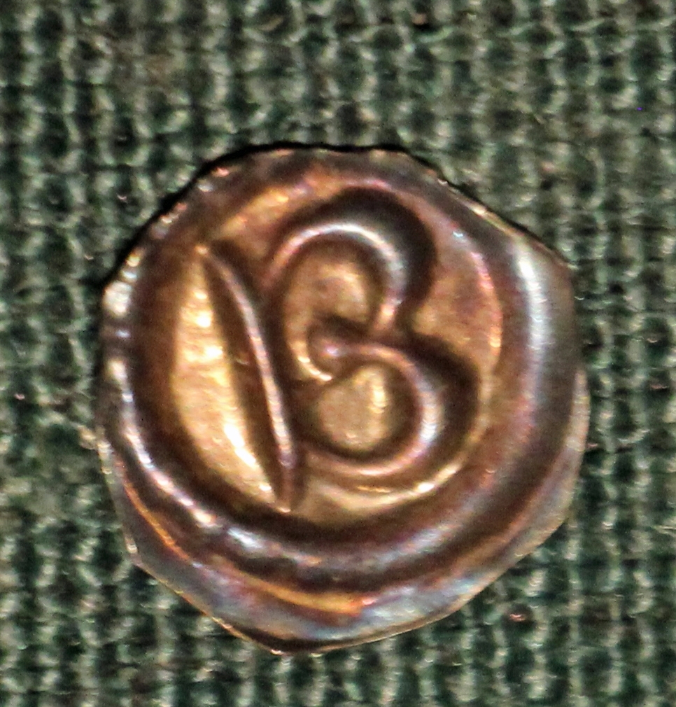 Penning (B-brakteat), Birger Jarl, 1250-1266 (LL XVIII A)