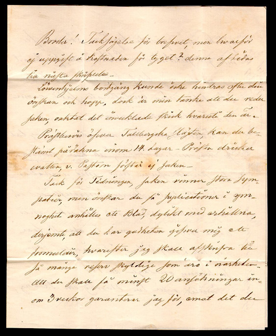 Albumblad innehållande 1 monterat frankerat brev

Text: 1856-8/8 - 4 Skilling Banco - blue - on letter from Ekesjö to
Borås  Single inland postage

Stämpeltyp: Normalstämpel 7