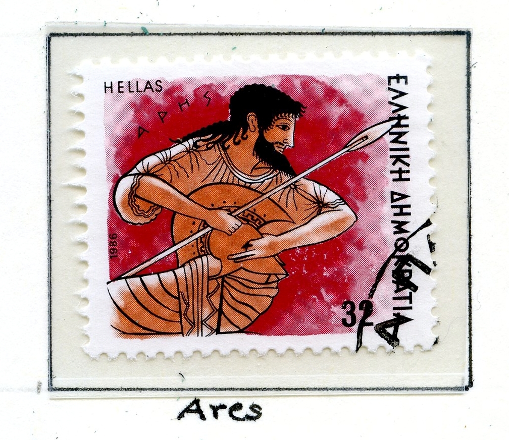 24 frimerker festet på ett A4-ark. Det er 12 ulike frimerker - 2 av hvert motiv. Motivene viser gudene på Olympos.