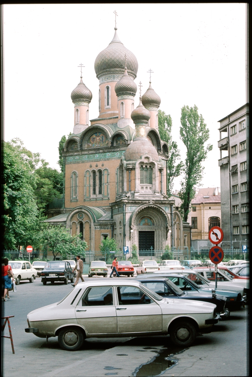 Ortodox kyrka i Rumänien.