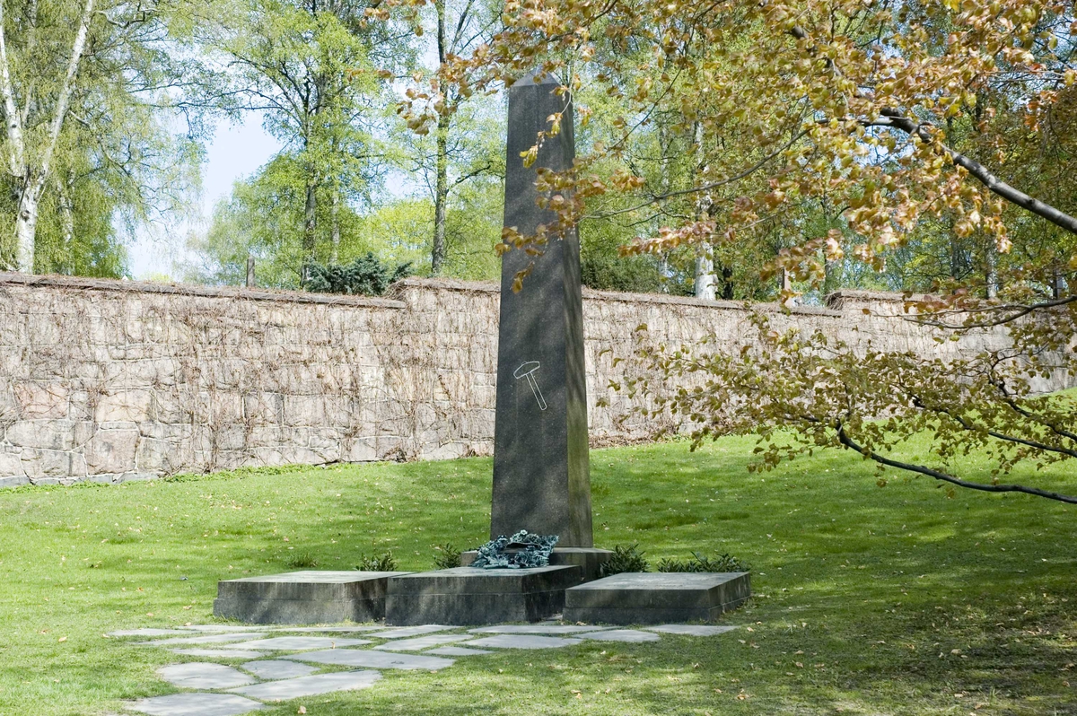 Henrik Ibsens gravmonument på Vår Frelses gravlund i Oslo.