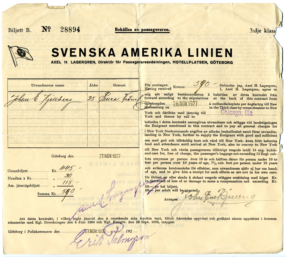 Biljett till Svenska Amerika linien