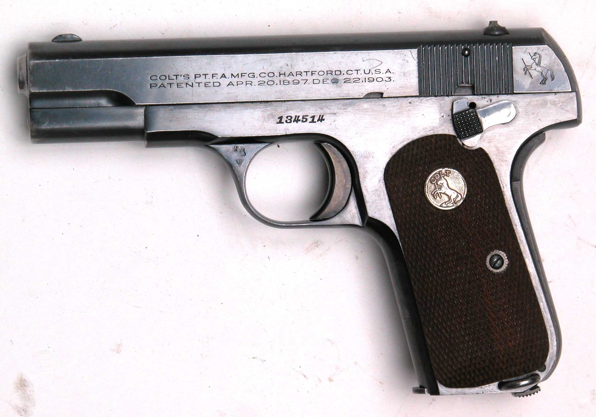 Våpenet er merket som Shanghaicontraktens våpen.