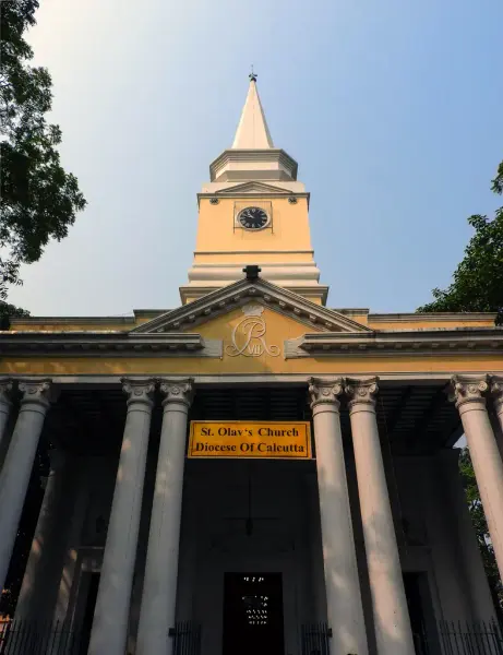Sirirampore